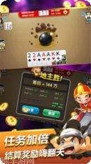 新梦想棋牌最新版本