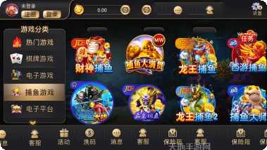 8号棋牌新手攻略