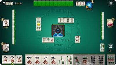 开元77棋牌最新版本
