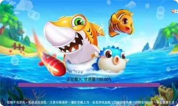 717棋牌最新版本