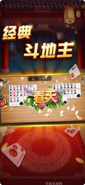 德州牛仔游戏攻略大全