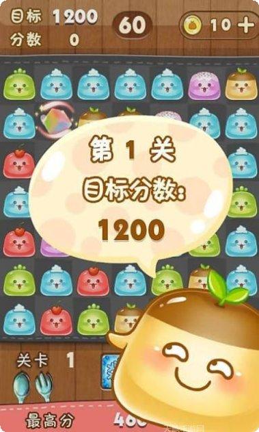 天天连连看攻略大全