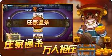 9570娱乐最新版本