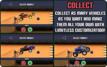 Recroom虚拟现实游戏