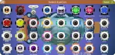 假面骑士巅峰英雄攻略