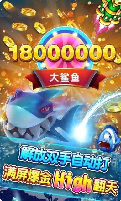 林子欢乐下载最新版