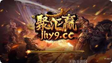 爱彩棋牌游戏下载