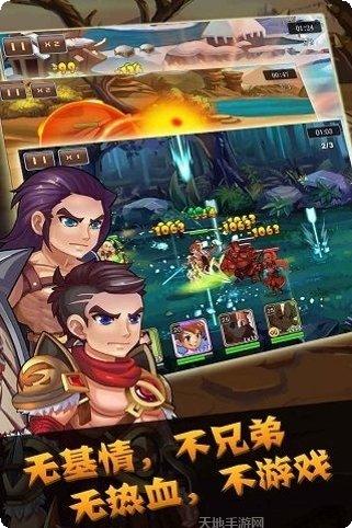 战神斯巴达之魂角色介绍