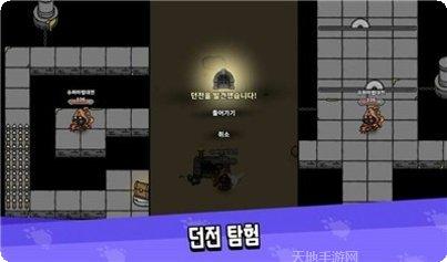 超级魔幻粒子免费版玩法