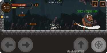 像素射手天空战队角色介绍