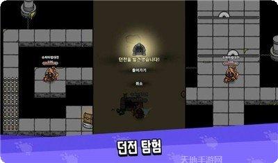 超级魔幻粒子免费版最新版本