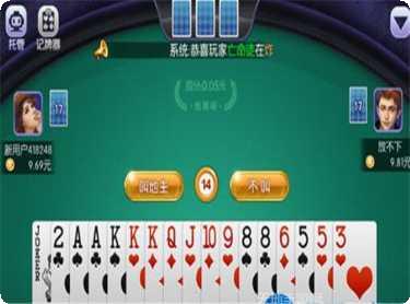 泉州经典棋牌最新版本