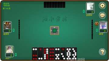 海南骨牌技巧分享