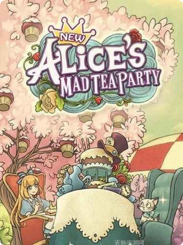 爱丽丝的度假村下载