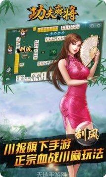 单机斗牛棋牌玩法