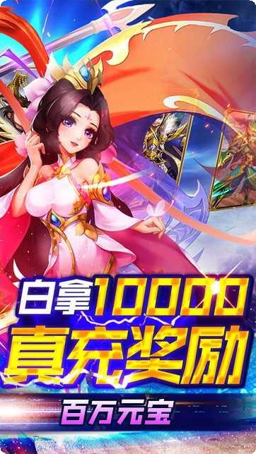 乱世诸侯变态版下载