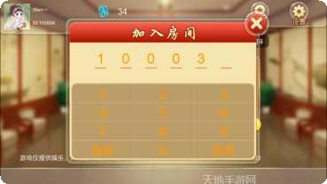 海南骨牌玩法介绍