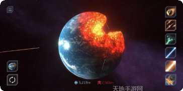 星球毁灭王最新版本