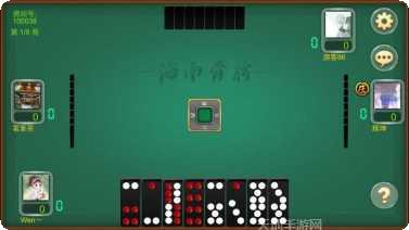 海南骨牌技巧分享