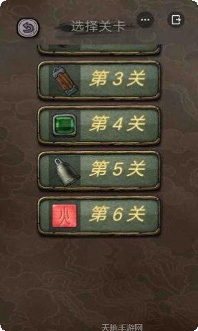 解谜大侦探最新版本