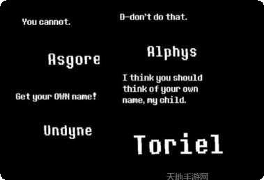 传说之下光头强的复仇攻略