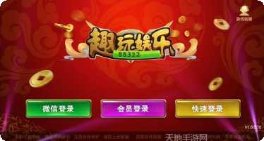 独食扑克规则介绍