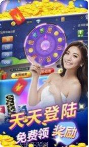 独食扑克下载地址