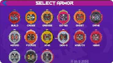 假面骑士巅峰英雄最新版本