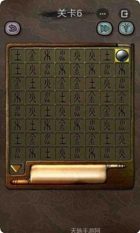 解谜大侦探最新版本