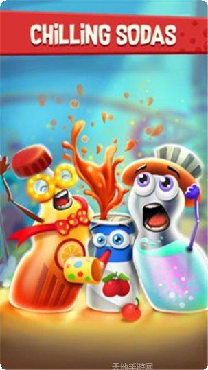 苏打水排序游戏攻略