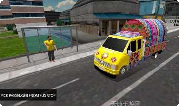 面包车的驾驶技巧