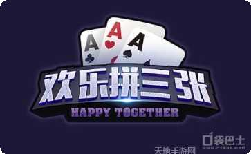 龙龙娱乐下载地址