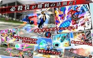 假面骑士巅峰英雄角色介绍