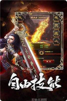 金币沉默单职业传奇攻略