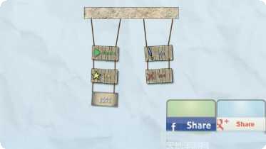 超级玩乐场游戏攻略