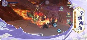 御剑封神录宠物培养