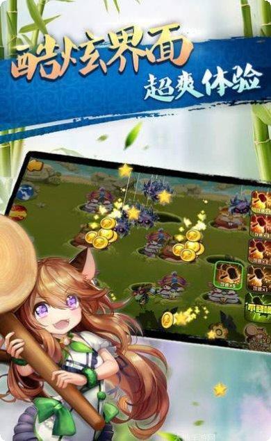 劲爆牛牛怎么玩