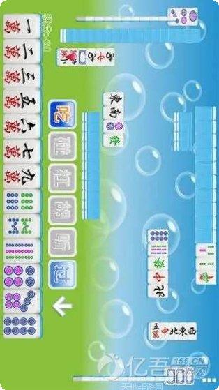 全番单机麻将玩法