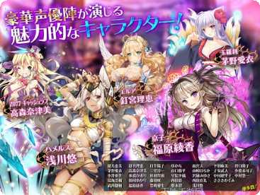 足球之魂最新版本