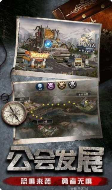 最后的狙击手角色