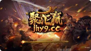 爱彩棋牌苹果版