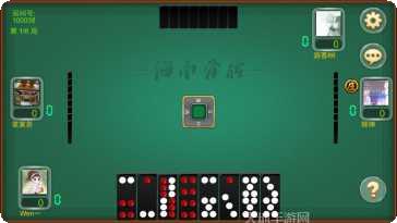 海南骨牌玩法介绍