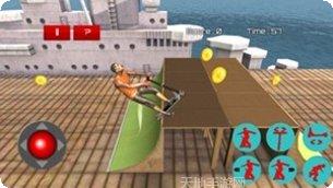 自由式滑雪模拟器