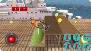 自由式滑雪角色选择