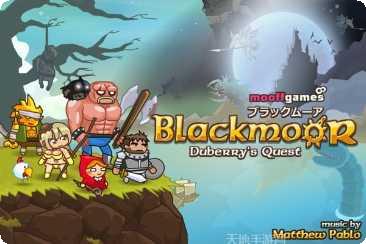 黑暗荒野2中文版安卓