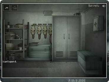 被遗忘房间的秘密谜题解答