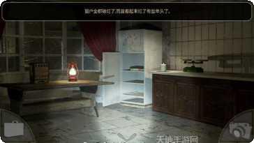 被遗忘房间的秘密结局解析