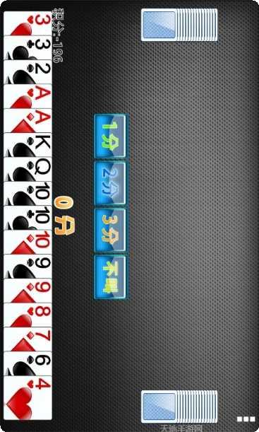 门头沟棋牌下载