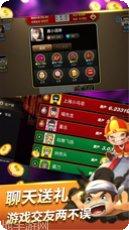 新梦想棋牌在线对战技巧