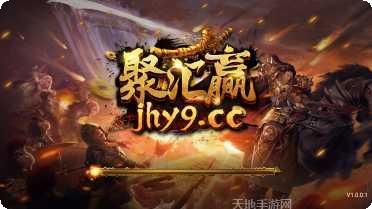 爱彩棋牌最新版本